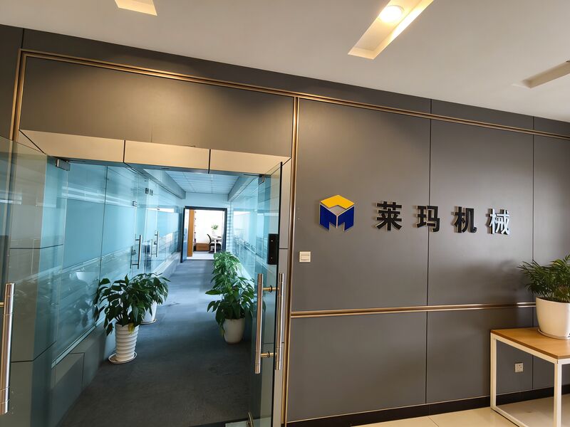 Wuxi Lemar Machinery Equipments Co., Ltd.