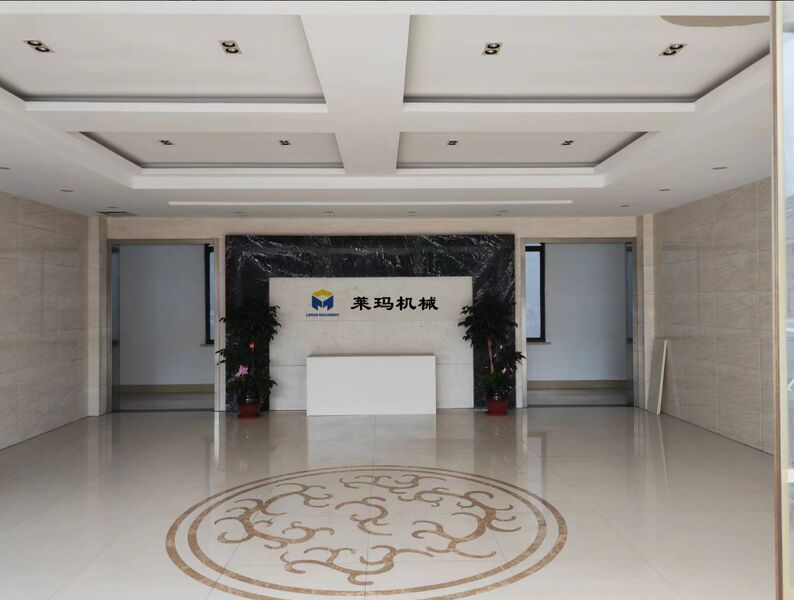 Wuxi Lemar Machinery Equipments Co., Ltd.