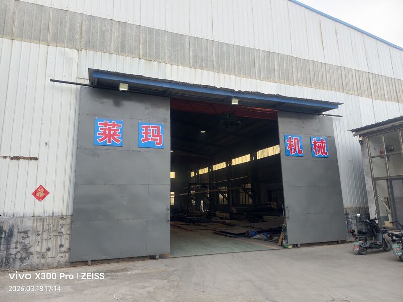 Wuxi Lemar Machinery Equipments Co., Ltd. линия производства производителя